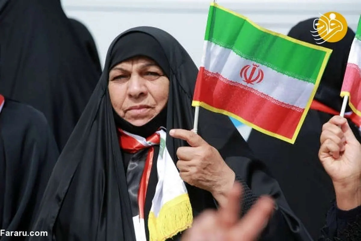 (تصاویر) برگزاری همایش "سپاس از ایران" توسط حشد الشعبی