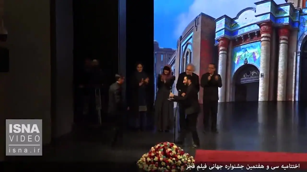 (ویدئو) اختتامیه جشنواره جهانی فیلم فجر