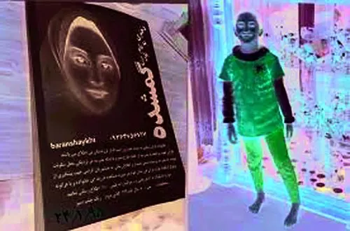 مکالمه تلفنی باران با مادرش «عمو‌ها با پدرم کار دارند!»