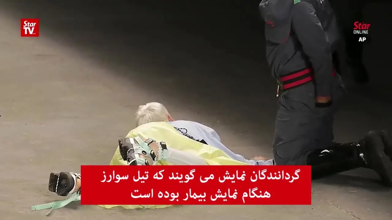 (ویدئو) مرگ یک مدل هنگام اجرای نمایش فشن شو در برزیل