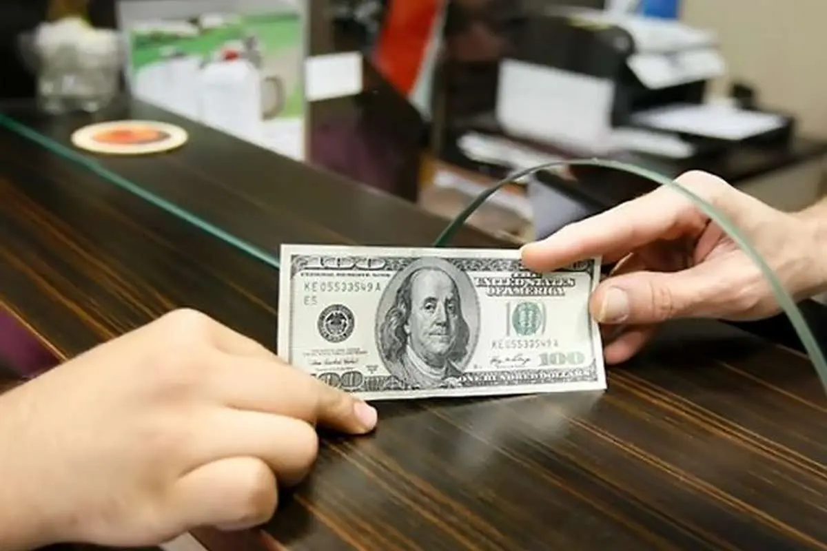 راه اندازی اتاق جدید ملاقات ارزی