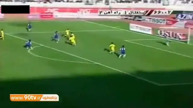 (ویدئو) گل‌های خاطره انگیز فرهاد مجیدی