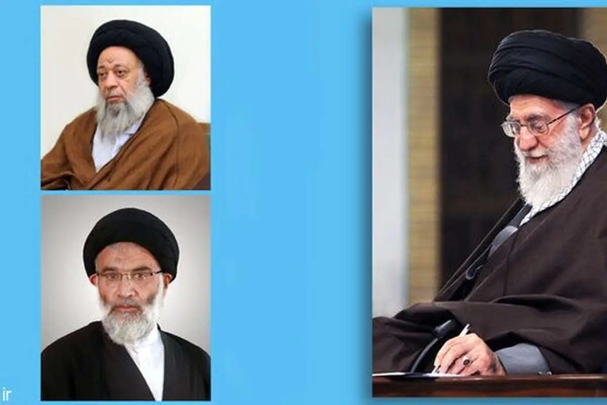 انتصاب نماینده ولیفقیه در استان خوزستان و امامجمعه اهواز