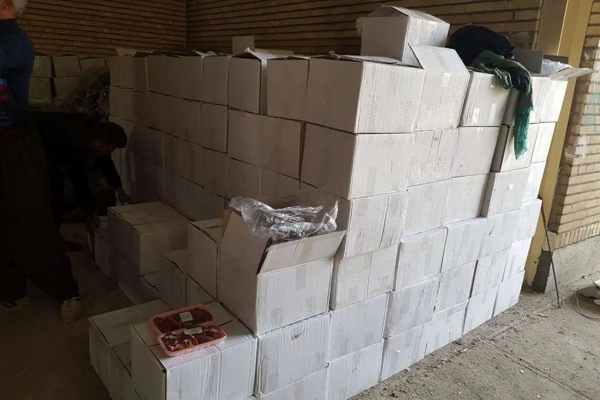 کشف ۳ تن جگر مرغ قاچاق در بانه