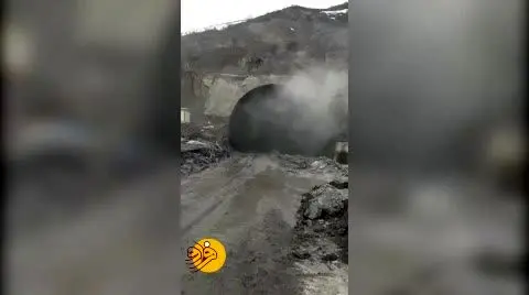 (ویدئو) انفجار در تونل آزادراه تهران -شمال