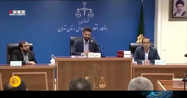 (ویدئو) گزارشی از دادگاه فساد مالی پتروشیمی