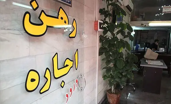 کمیسیون می‌گیرم، پس هستم!