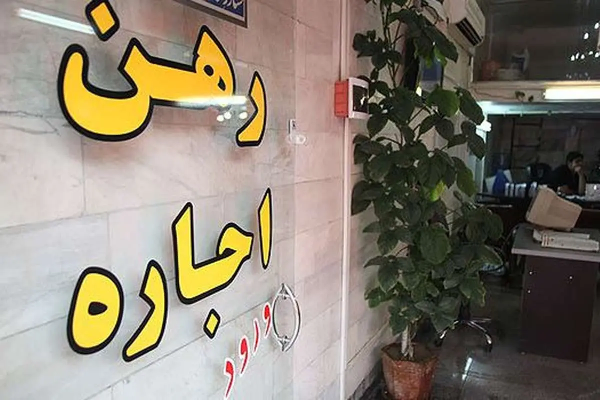 کمیسیون میگیرم، پس هستم!