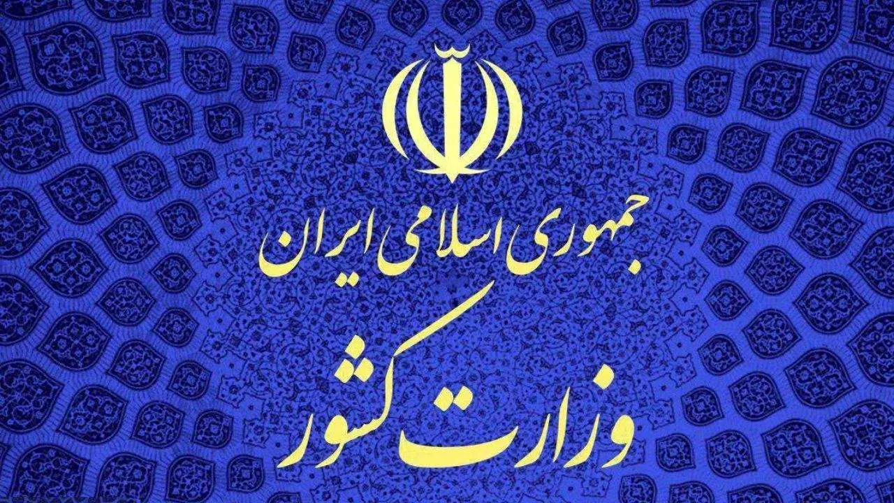 شایعه سهمیه‌بندی بنزین تکذیب شد