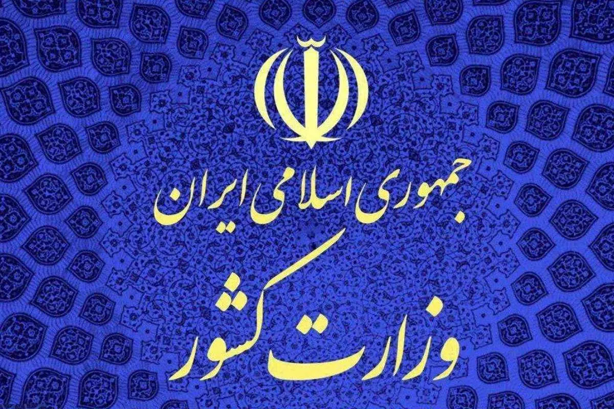 شایعه سهمیهبندی بنزین تکذیب شد