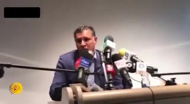 (ویدئو) کنفرانس مطبوعاتی جنجالی علی دایی پس از اخراج
