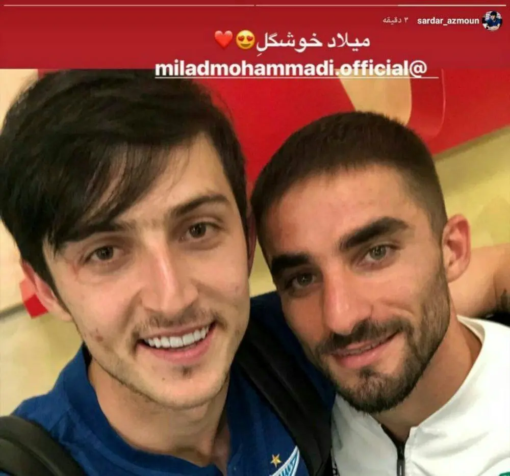 سردار آزمون و میلاد محمدی؛ سلفی بعد از تساوی