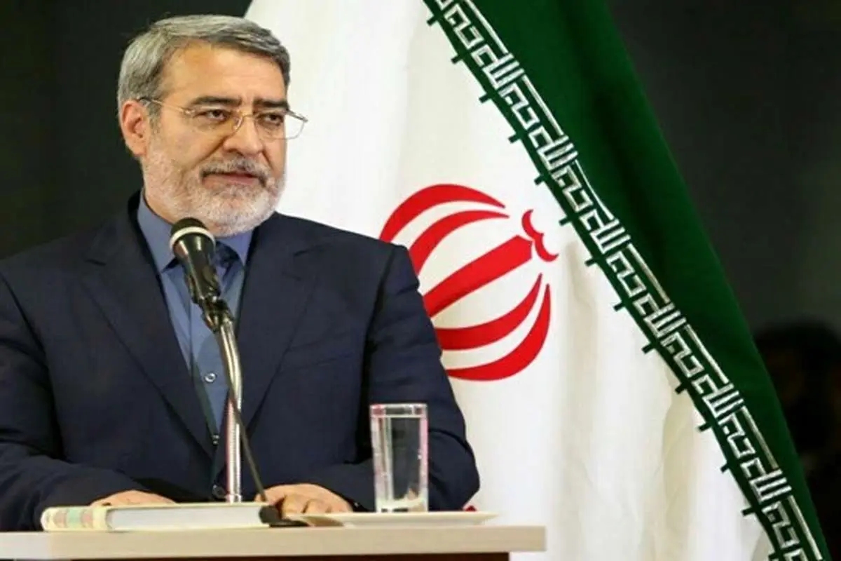 وزیر کشور: تهران رتبه یک بزهکاری در کشور را دارد