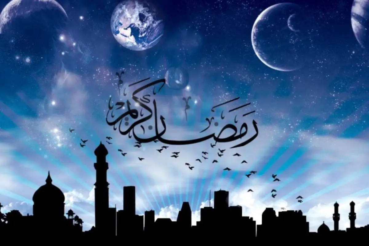 جدول کامل اوقات شرعی در ماه مبارک رمضان ۹۸+ جدول