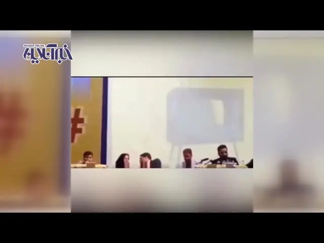 (تصاویر) تنش در جلسه مجریان «عصر جدید» با دانشجویان