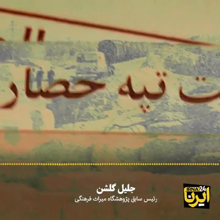 (ویدئو) عبور قطار مرگ از روی مردگان هفت هزار ساله!