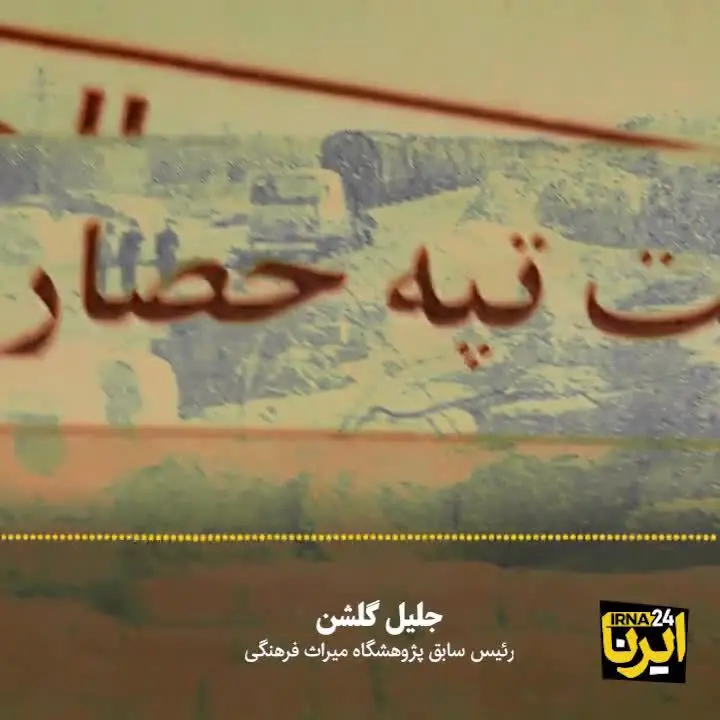 (ویدئو) عبور قطار مرگ از روی مردگان هفت هزار ساله!