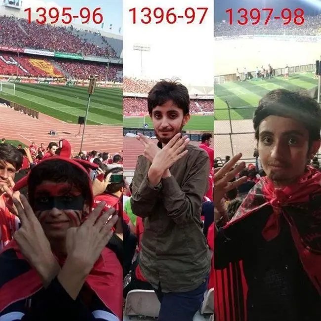 (عکس) دختری که هر ۳ جشن قهرمانی پرسپولیس در استادیوم بود!