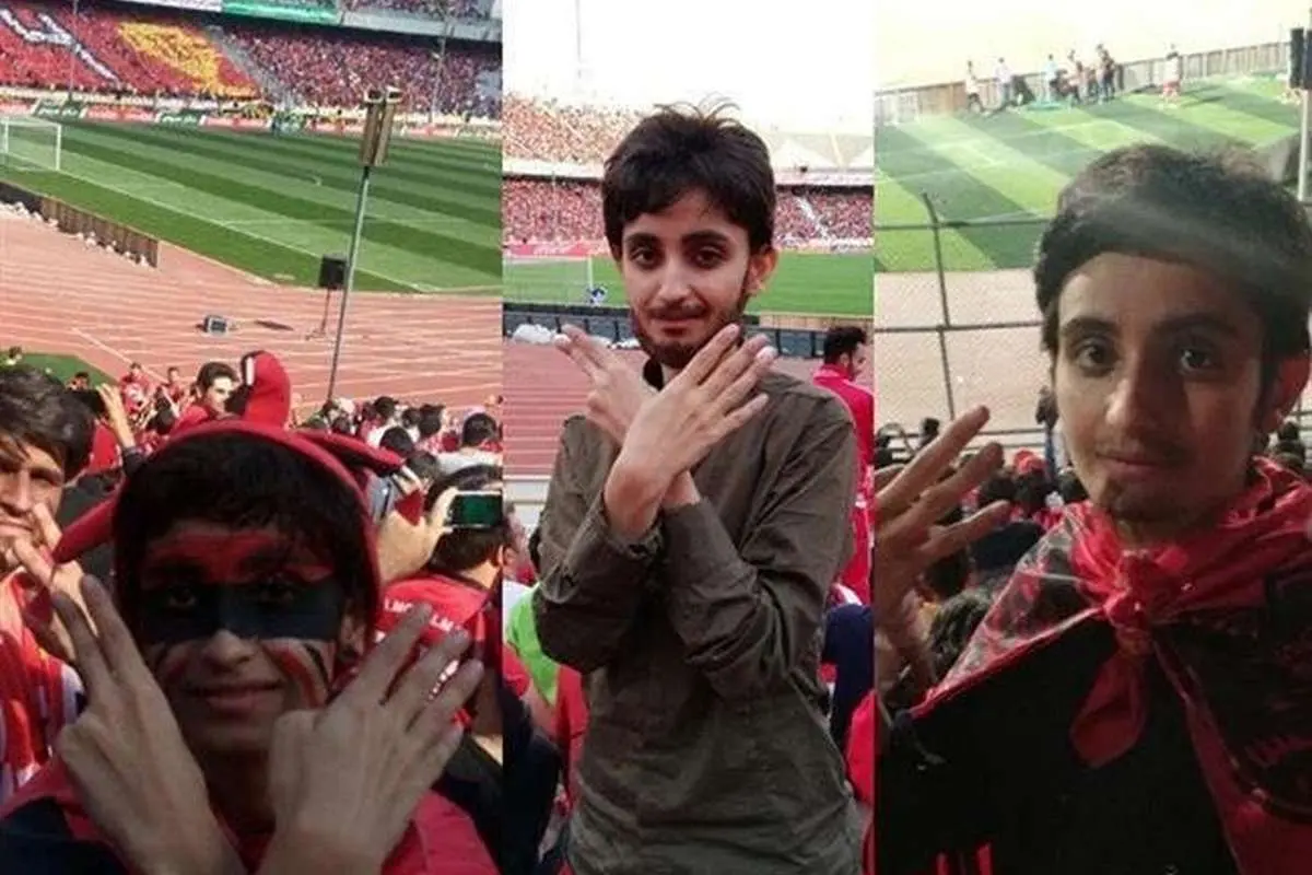 (عکس) دختری که هر ۳ جشن قهرمانی پرسپولیس در استادیوم بود!
