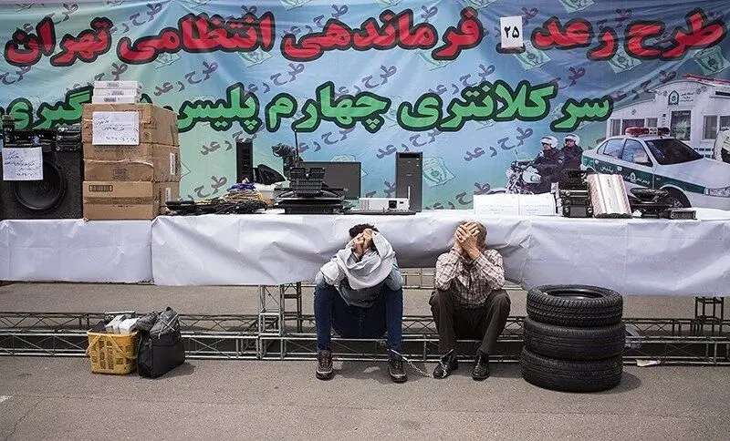 (تصاویر) بازداشت گسترده سارقان حرفه‌ای در تهران