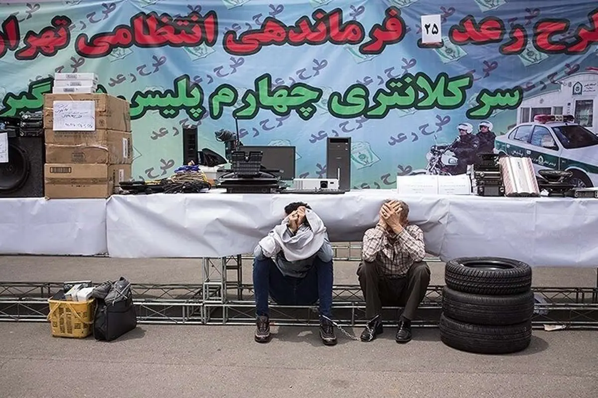 (تصاویر) بازداشت گسترده سارقان حرفهای در تهران