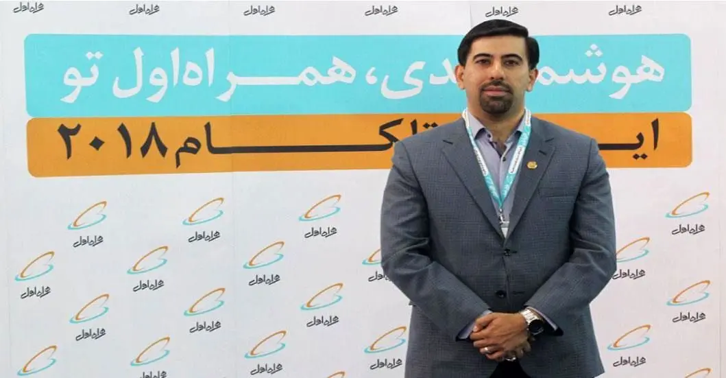 بازار یک میلیارد دلاری دیجیتال!