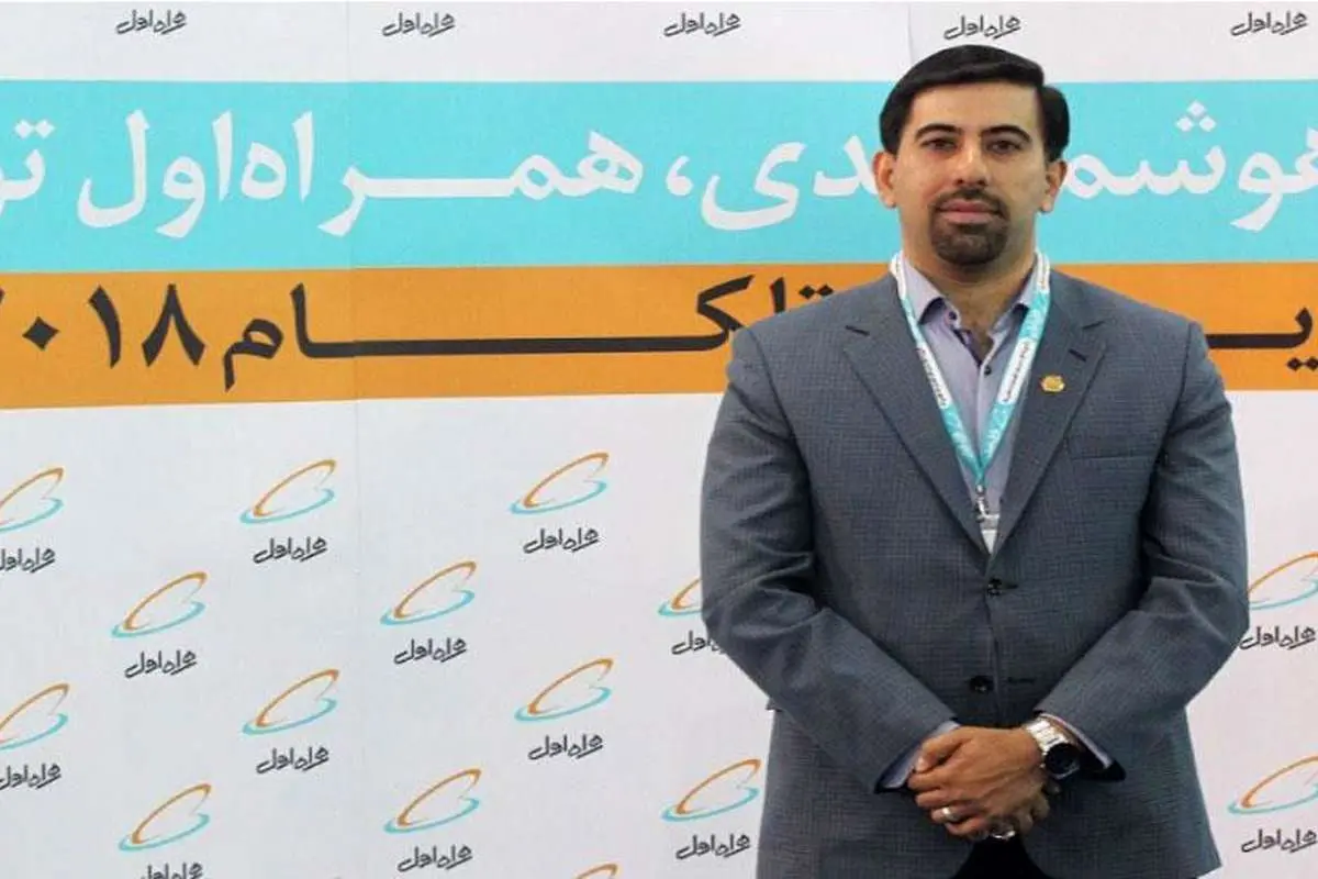 بازار یک میلیارد دلاری دیجیتال!