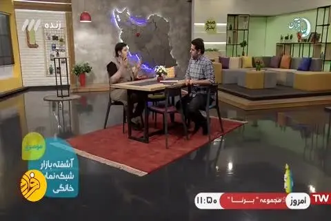 (ویدئو) پشت پرده پولشویی در سینما و سریال شهرزاد