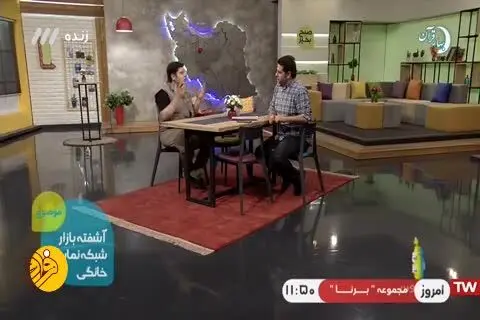 (ویدئو) پشت پرده پولشویی در سینما و سریال شهرزاد