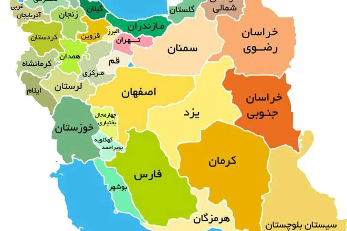 تبعات ایجاد استان جدید