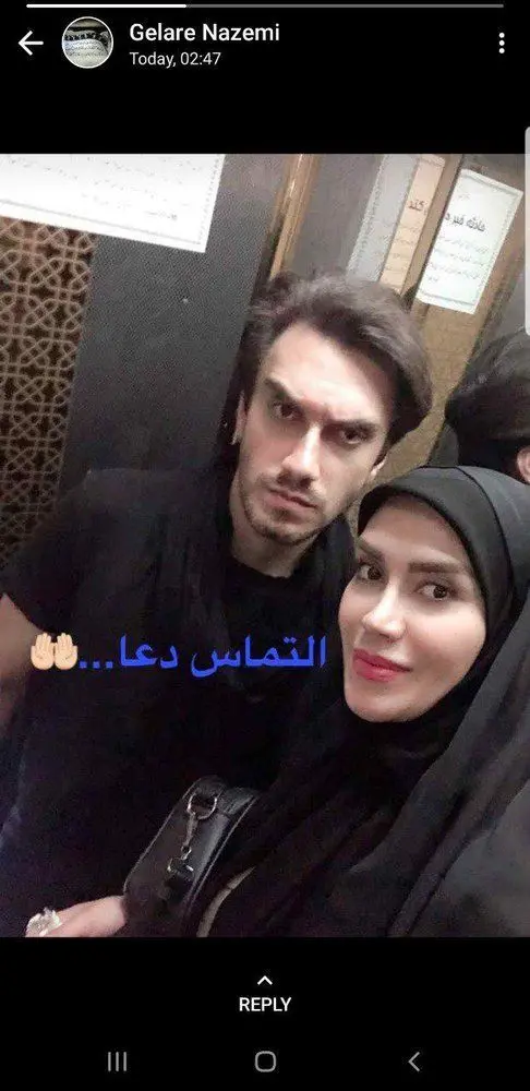 (عکس) سلفی ۲ داور معروف در شب قدر