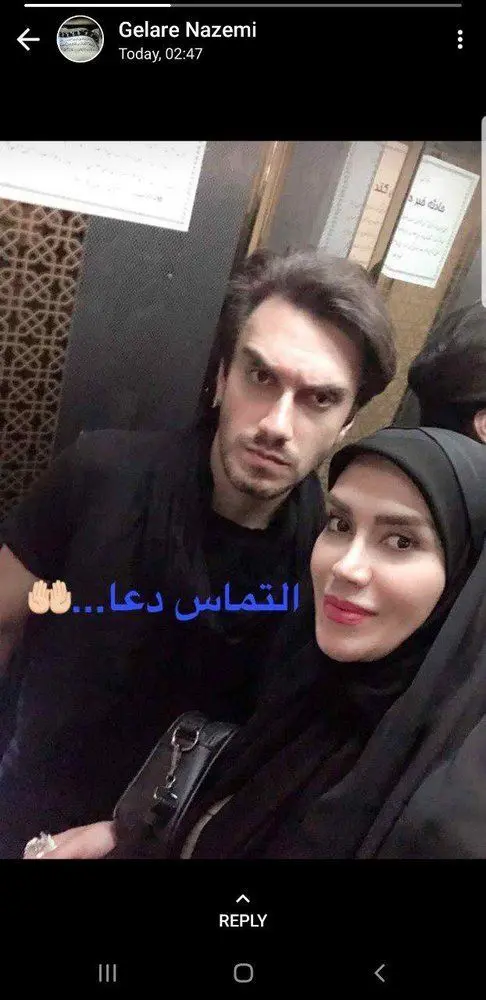 (عکس) سلفی ۲ داور معروف در شب قدر