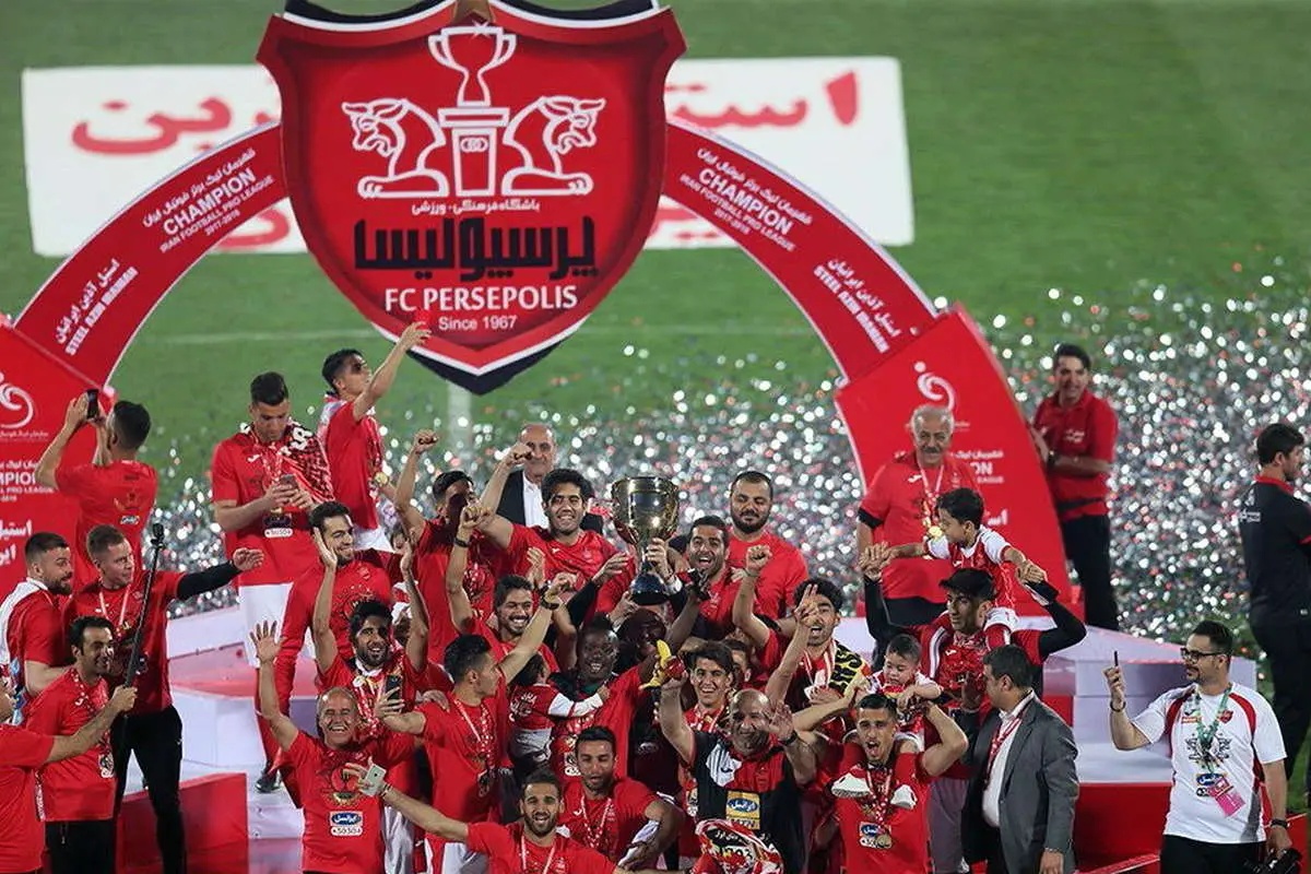 پرسپولیس قهرمان چقدر پول میگیرد؟
