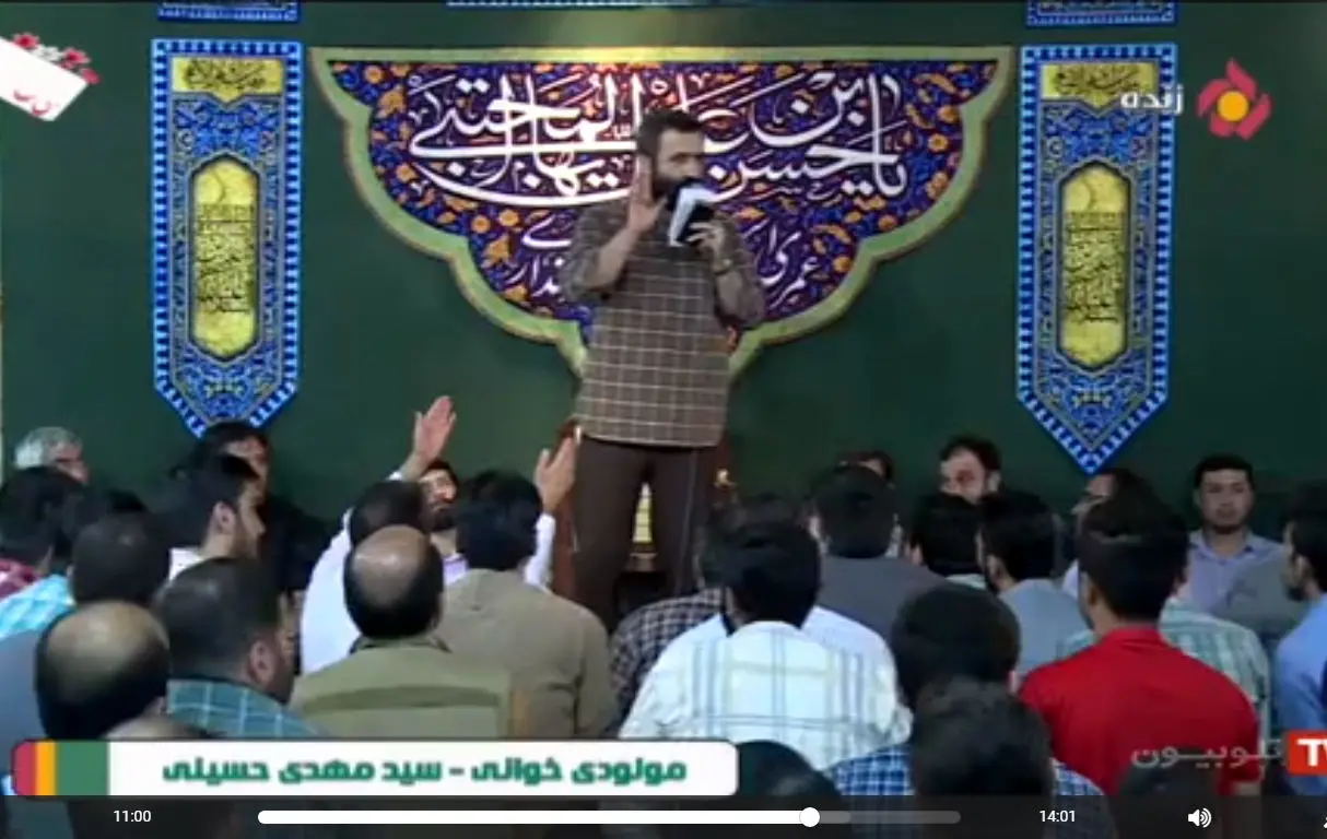 مداح هتاک به بزرگان اهل سنت بازداشت شد