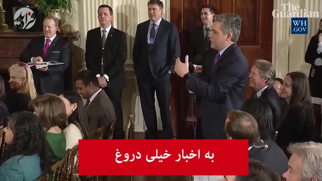 (ویدئو) جدال همیشگی ترامپ با CNN
