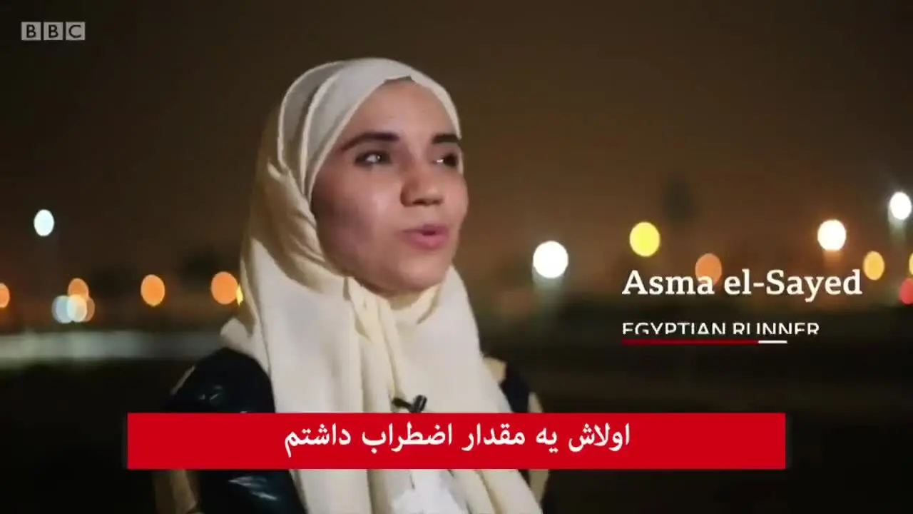 (ویدئو) ورزش مختلط در خیابان‌های عربستان