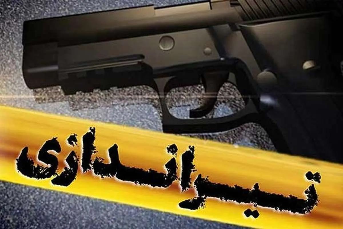 تیراندازی دو موتورسوار به سمت مأموران پلیس البرز