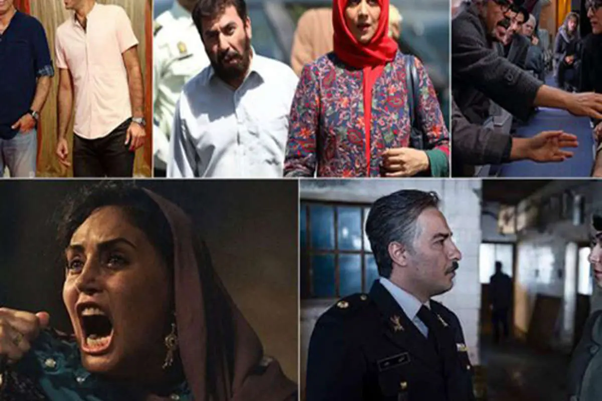 یک اکران جنجالی برای عید فطر