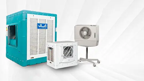 بازار گرمی پنکه!