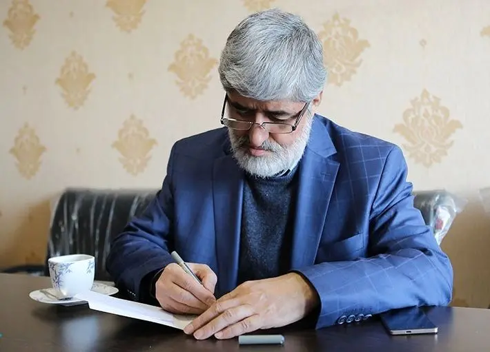 تذکر رهبر انقلاب به صداوسیما درباره "پرونده نجفی"