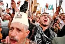 پیشروی حوثی‌ها در باب‌المندب به چه معناست؟