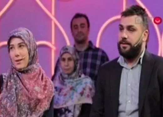 حضور یک زوج دیگر در تلویزیون حاشیه‌ساز شد!