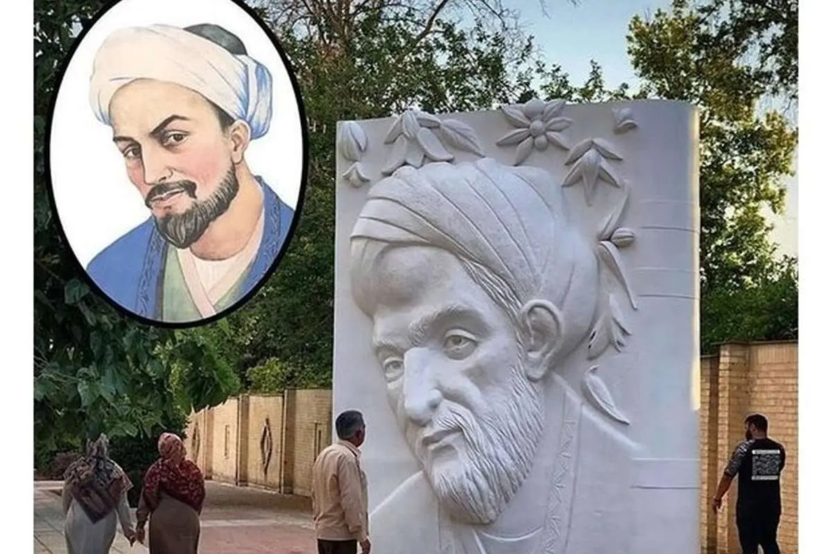 (تصویر) نقش برجسته جنجالی سعدی برداشته شد