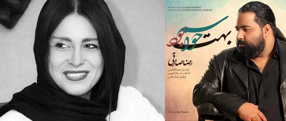 ساناز کریمی آهنگساز جوان موسیقی پاپ کشور درگذشت+علت مرگ