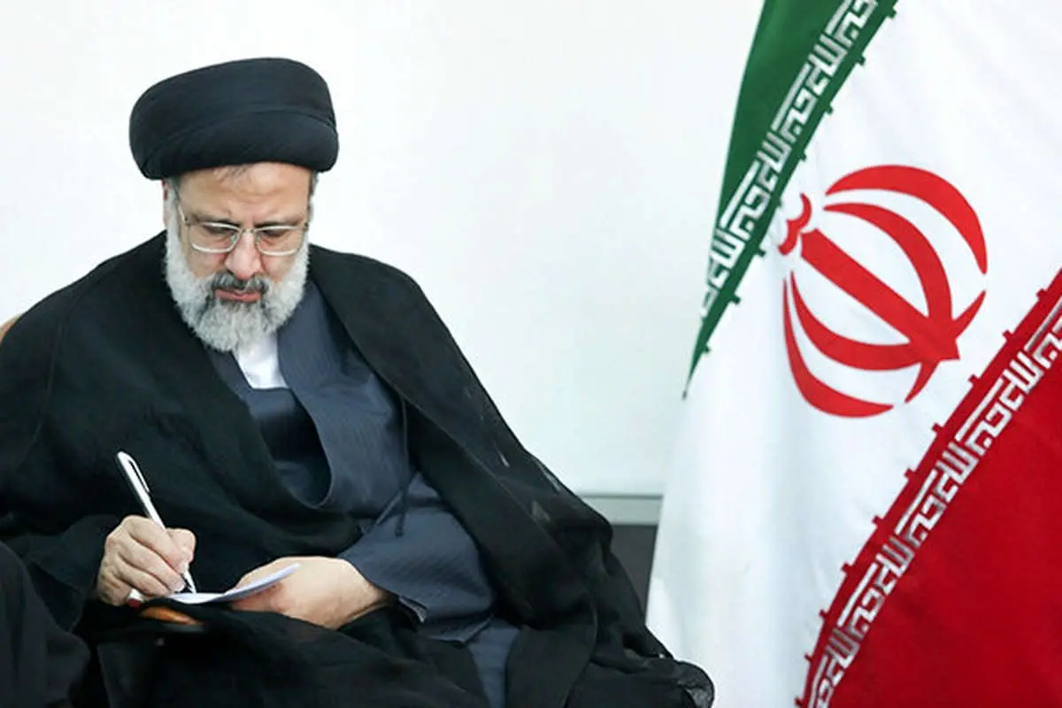 فراخوان رئیس قوه قضاییه درباره فضای مجازی