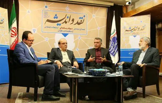 عباس عبدی: صداوسیما بجای رسانه تبدیل به بوق شده است