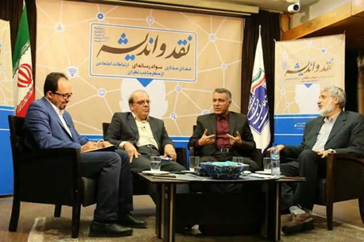 عباس عبدی: صداوسیما بجای رسانه تبدیل به بوق شده است