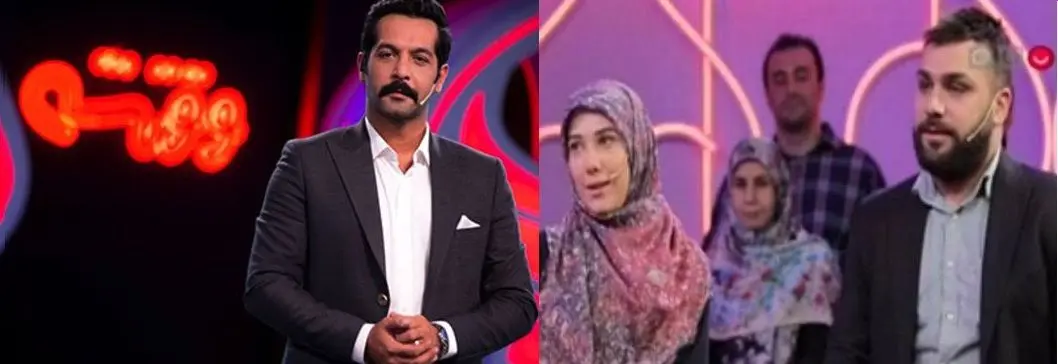 ماجرای زوج مهمان وقتشه و عکسی که تهیه کننده نمی‌داند از کجا آمده!