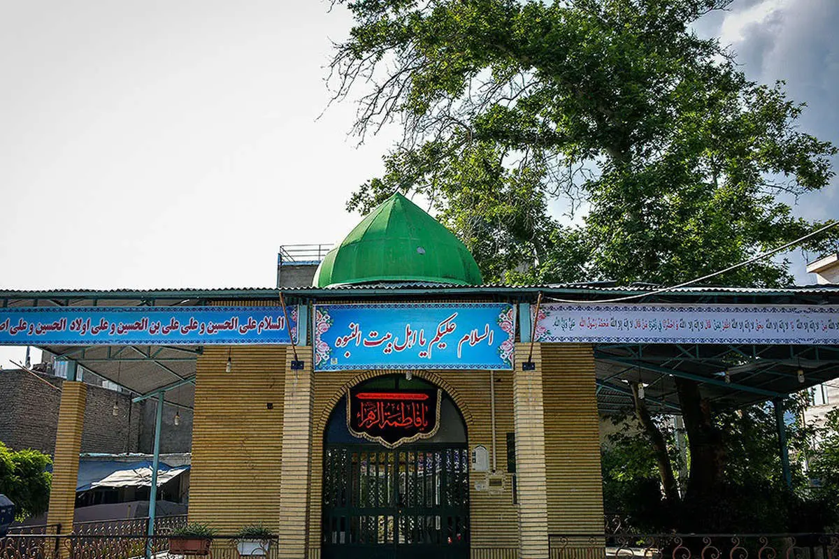 (تصاویر) امامزادههای شمال تهران
