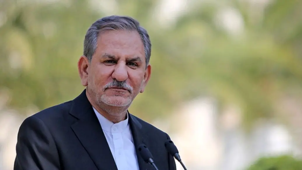 جهانگیری خطاب به آمریکایی‌ها: چه اتفاقی افتا‌د از برجام کنار کشیدید؟